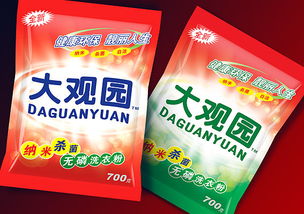 大观园洗涤用品包装设计 让洗衣粉成为家庭美学新标志